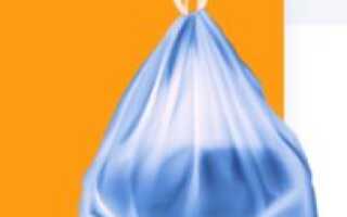 Собираемся на пикник: что приготовить и что взять с собой