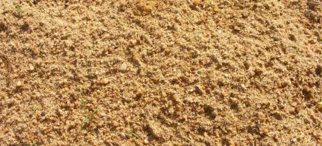 Значение коэффициента фильтрации песка в строительстве