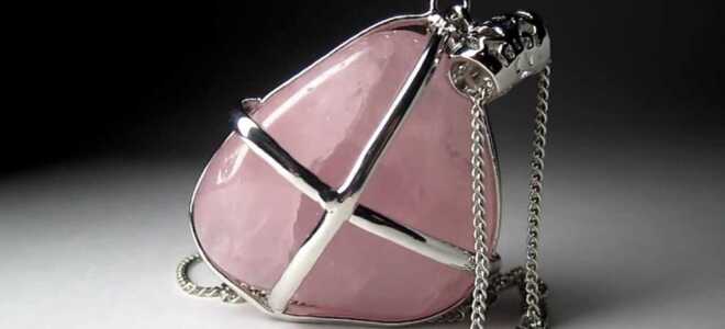 Камни-талисманы для Водолеев