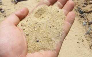 Песок речной, его происхождение и область применения